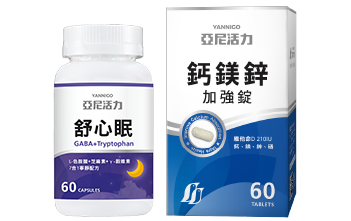 最高品質靜悄悄 最高品質靜悄悄