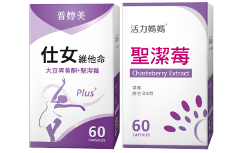 不再滴答流不停 不再滴答流不停