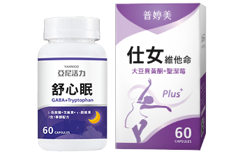 吃出綺麗好氣色 吃出綺麗好氣色