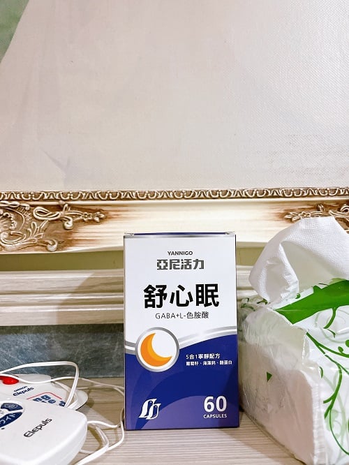 更年期讓我翻來覆去好痛苦，還好女兒給我吃舒心眠