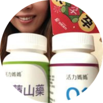 靜雯未來媽咪